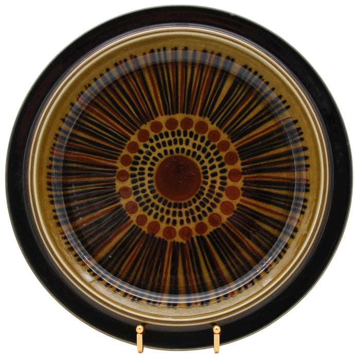 Arabia Kosmos Platter Ø 33cm, vintage Platter Arabia