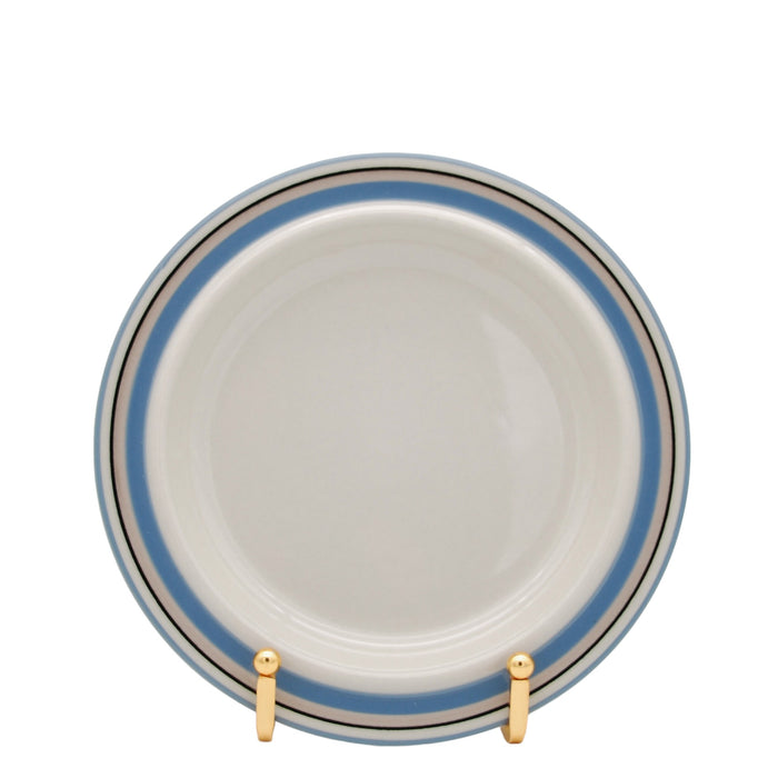 Arabia Uhtua Plate Ø 17cm, vintage Plate Arabia