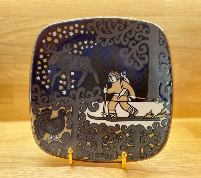 Arabia Kalevala Year Plate 1978 Kakalevala year plate Arabia