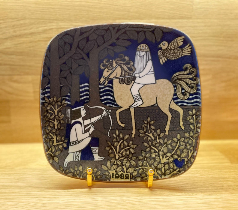 Arabia Kalevala Year Plate 1982 Kalevala year plate Arabia