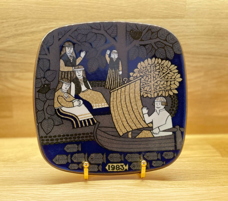 Arabia Kalevala Year Plate 1983 Kakalevala year plate Arabia