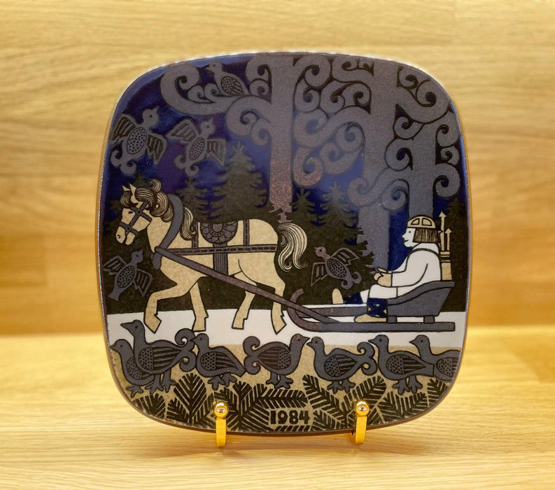 Arabia Kalevala Year Plate 1984 Kalevala year plate Arabia